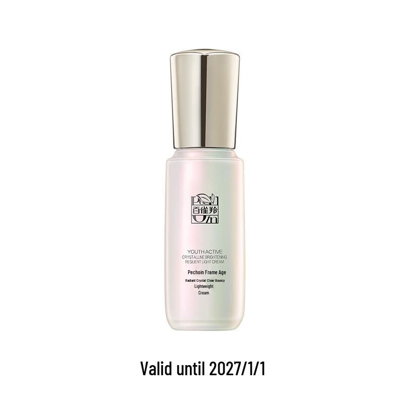 Pechoin Zhenyan Brightening & Firming Light Cream