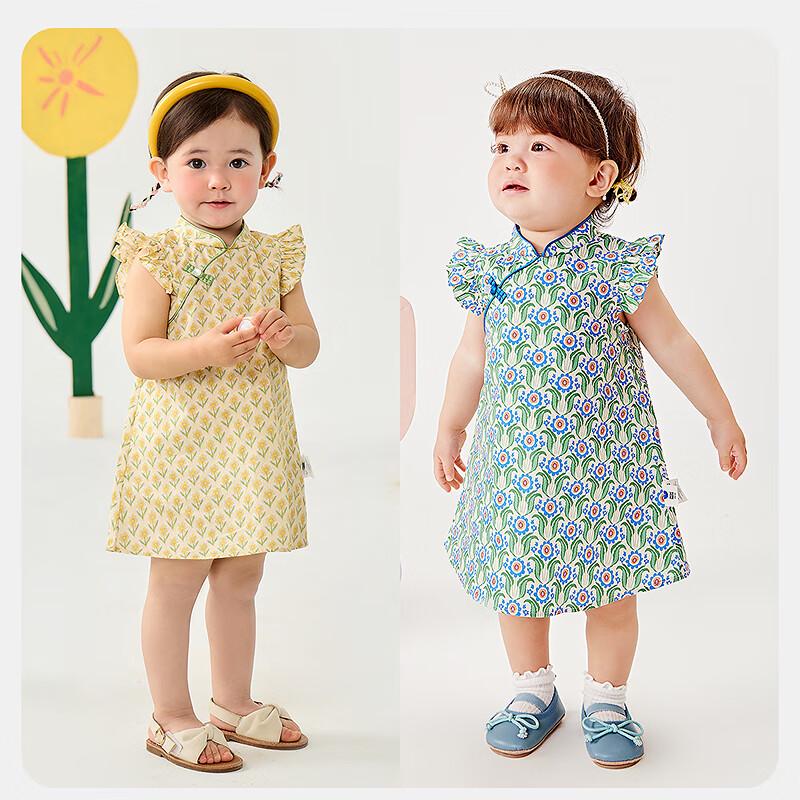 Baby Girl's Flutter Sleeve Cheongsam Dress