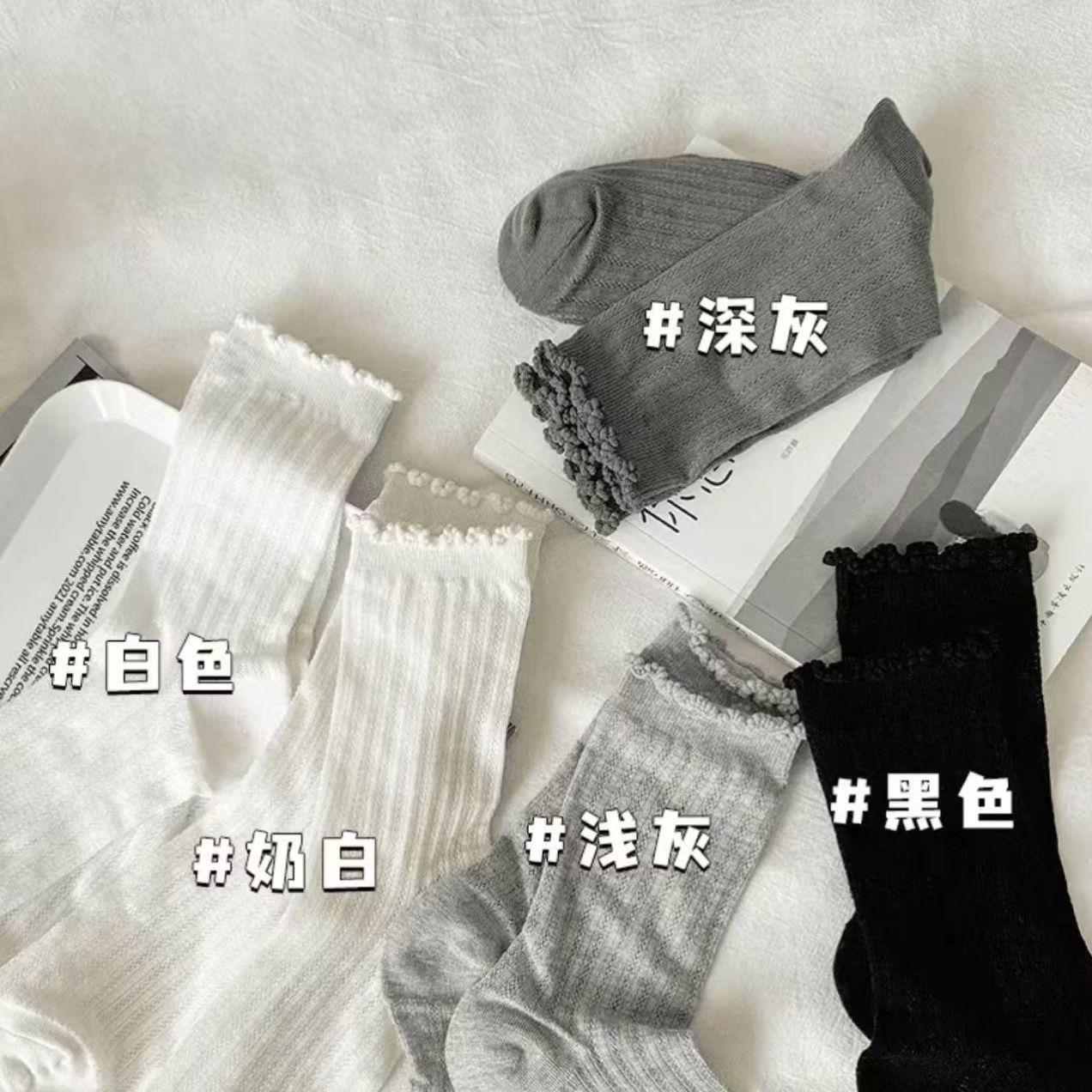 

Socks Girls Summer Thin Mid-Leg Socks Solid Color Hollow Eye Girls Solid Color Simple Fungus Lace Pile Stockings One size fits all чорний