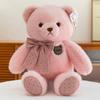 Teddy Bear Plush Toy With Ribbon Dot Design For Couples And Giftgiving