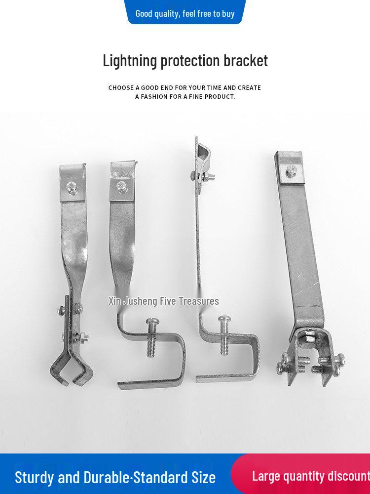 Z-Shaped & L-Shaped Steel Hook for Lightning Protection on Metal Roofs