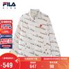 Fila Boys' Summer UV Protection Jacket