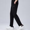 Li-Ning Seria Badminton Slim Fit Jednokolorowe Lekkie Szybkoschnące Spodnie Sportowe z Prostą Nogawką Męskie doły Czarny AYKT653-1