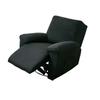 Waterproof Milk Silk Elastic Recliner Sofa Cover - Full Wrap, Split Type