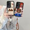 KEYSION Cartoon Cute Plush Embroidery Case for VIVO V40 Lite with Lanyard PU Leather Shockproof Phone Cover for VIVO Y200 5G Y19S