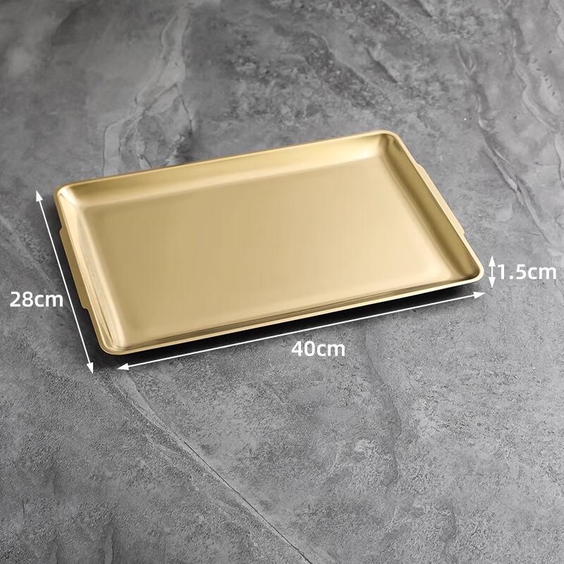 Jingyuheng Thickened Stainless Steel Rectangular Serving Tray