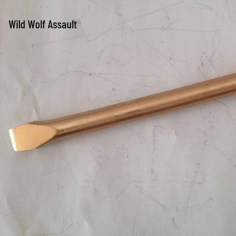 Non-Sparking Dual-Head Bronze Pry Bar