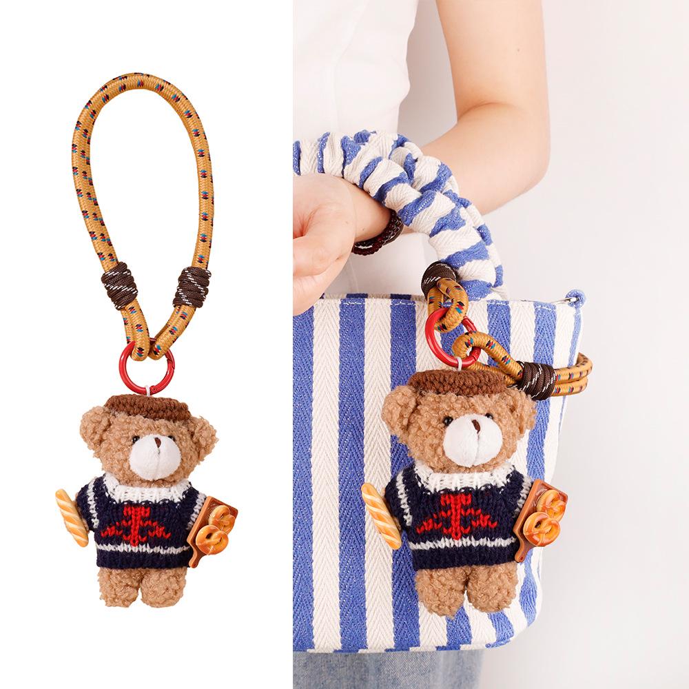 Adorable Puppy Plush Pendant Keychain - Cute Bag Charm for Couples