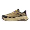 Li Ning Xingtu 2 LOW Cushioning Slip Resistant Abrasion Resistant Rebound Low Top Casual Shoes Unisex Umber AGLV171-3