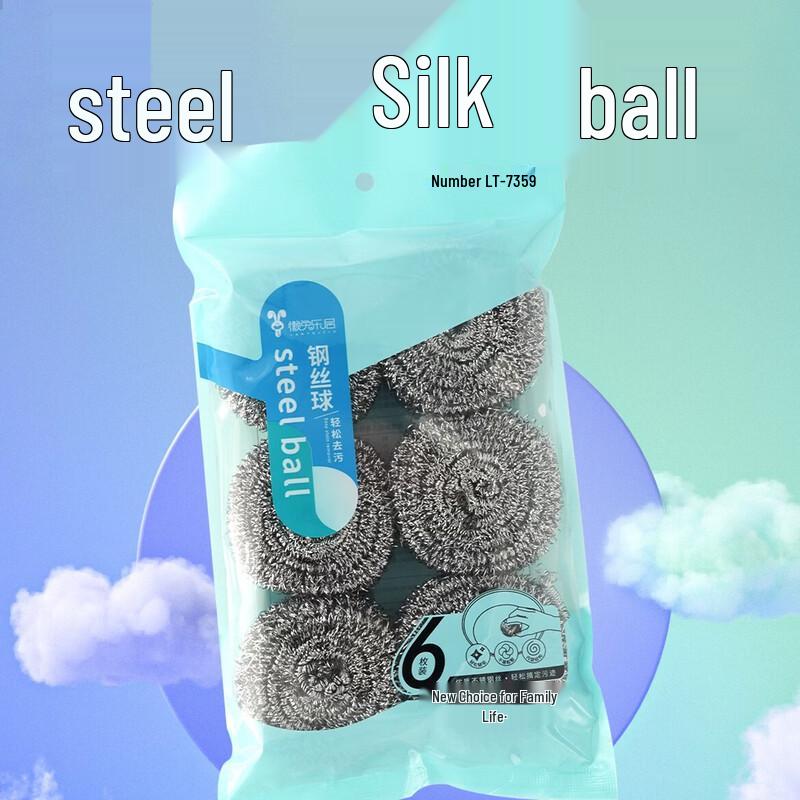 Heavy-Duty Steel Wool Scouring Pads