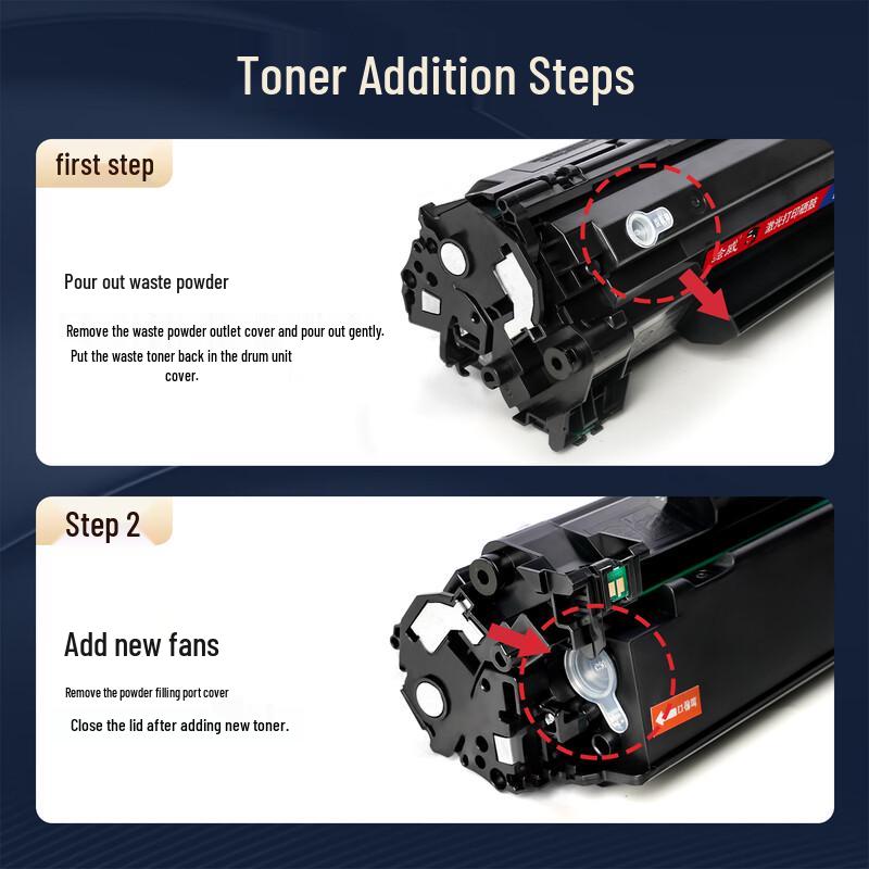 Huaiwei MF232W Compatible Black Toner Cartridge