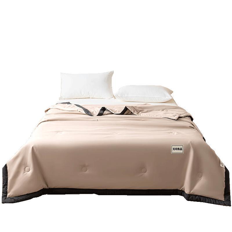 

Muji 10% Soybean Fiber Summer Duvet 180cm x 220cm