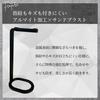 Headphone Headset Full Aluminum Stand, Stand, [Star Baby] (Black)
