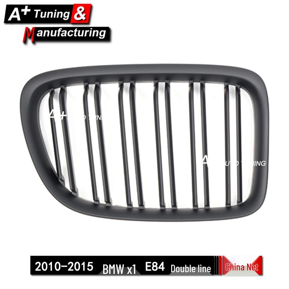 Mattschwarzer Doppellinien-Kühlergrill für BMW X1 E84 (2010-2015)