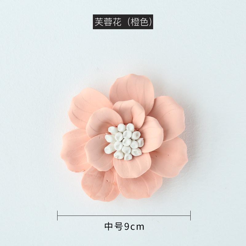 Ceramic Flower Wall Decoration Wall Decoration Creative Living Room Bedroom Wall TV Background Three-dimensional Decoration