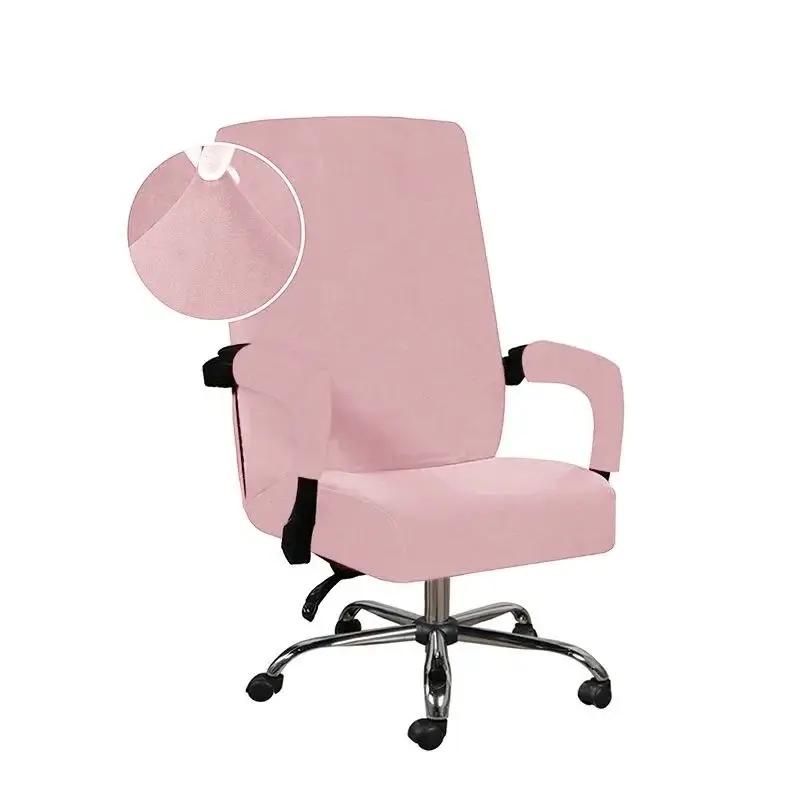 Thicken Office Boss Chair Furniture Cover Elastic Boss Swivel Chair Cover Elasticized Gaming Dining Chair Cover With Armrest Gloves 3Pcs/Set Velvet