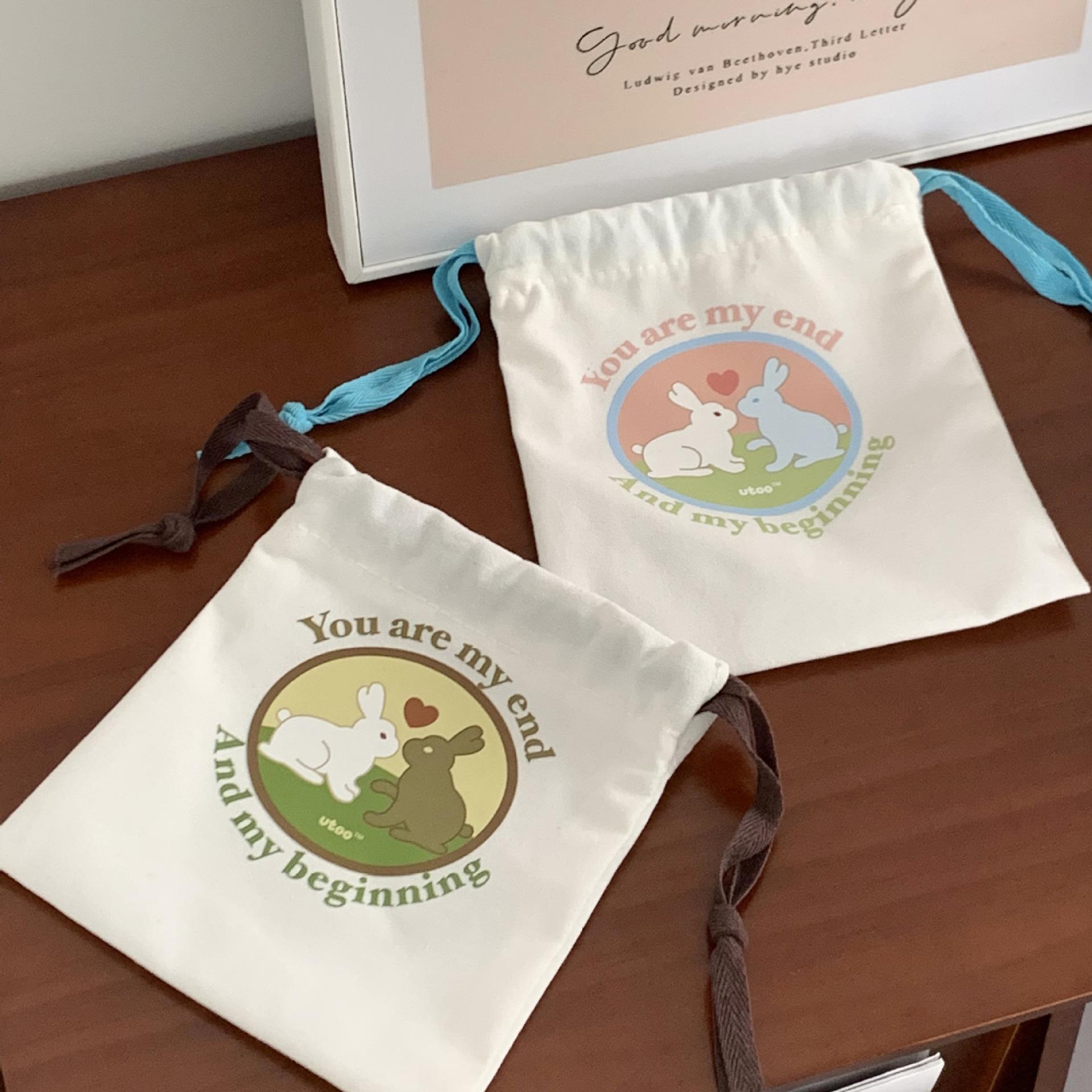 

Rabbit Lovers Cute Drawstring Wash & Travel Storage Bag