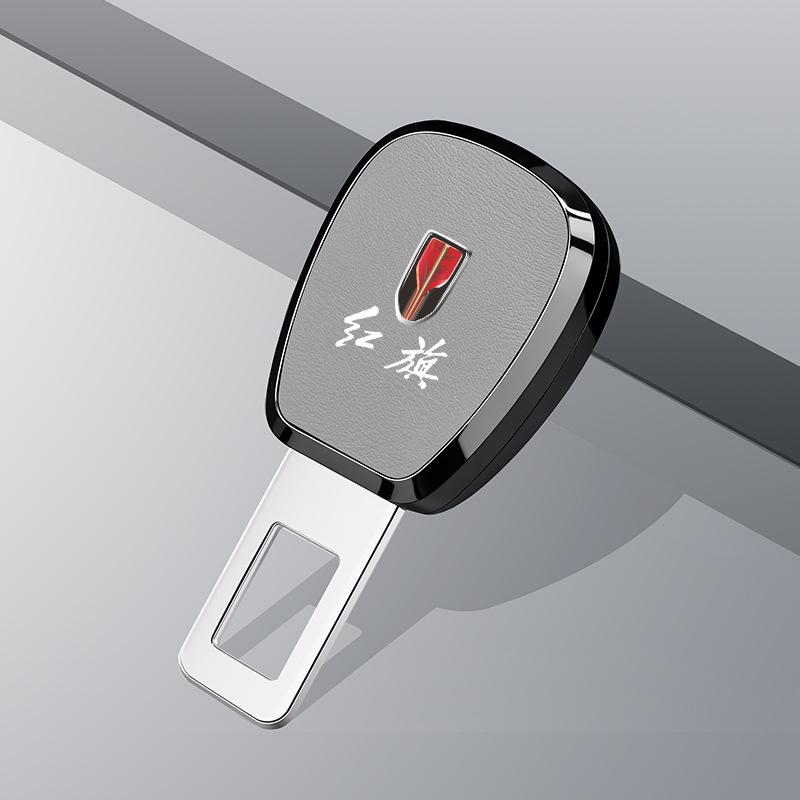 Hongqi Car Safety Buckle for H5/HS5/H9/EQM5/HS7/HS3 Models