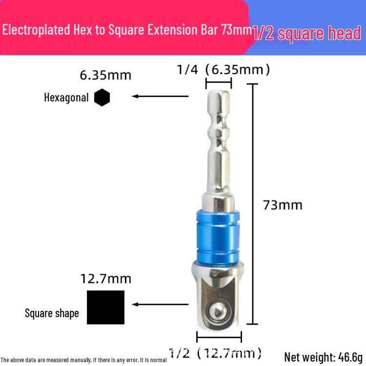 Multifunctional Hex To Square Electric Drill Adapter