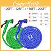 Ausziehbarer Gartenschlauch Rohr Spritzpistole Bewässerungspistole Pflanzen Auto 25ft200ft Waschen