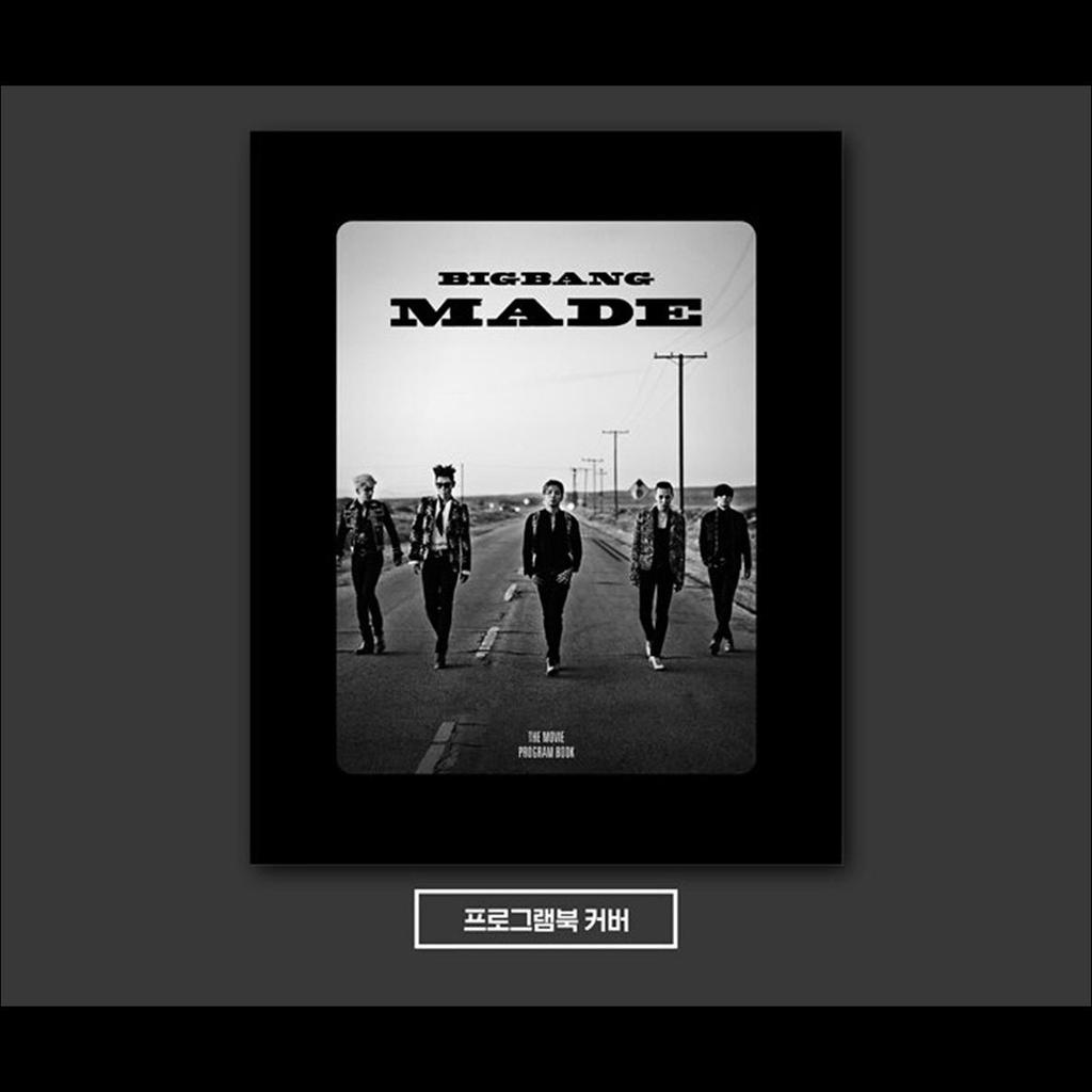 BIGBANG - BIGBANG MADE Program Book