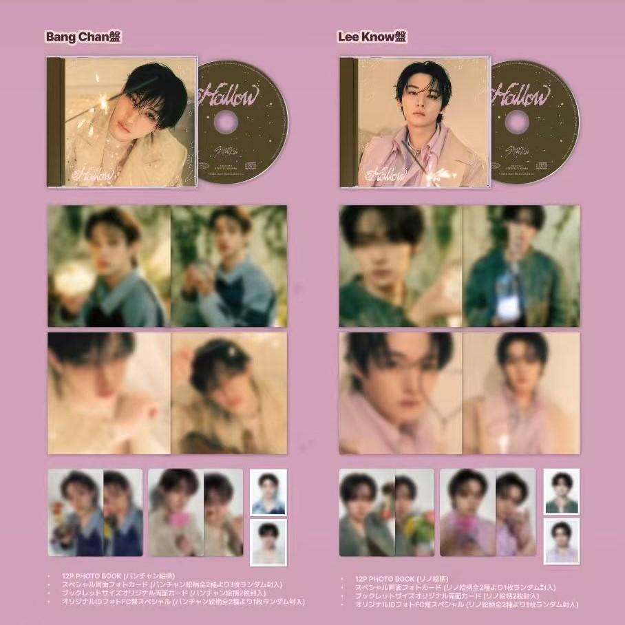 Stray Kids Hollow (Fan Club) Japan 3rd Mini Album