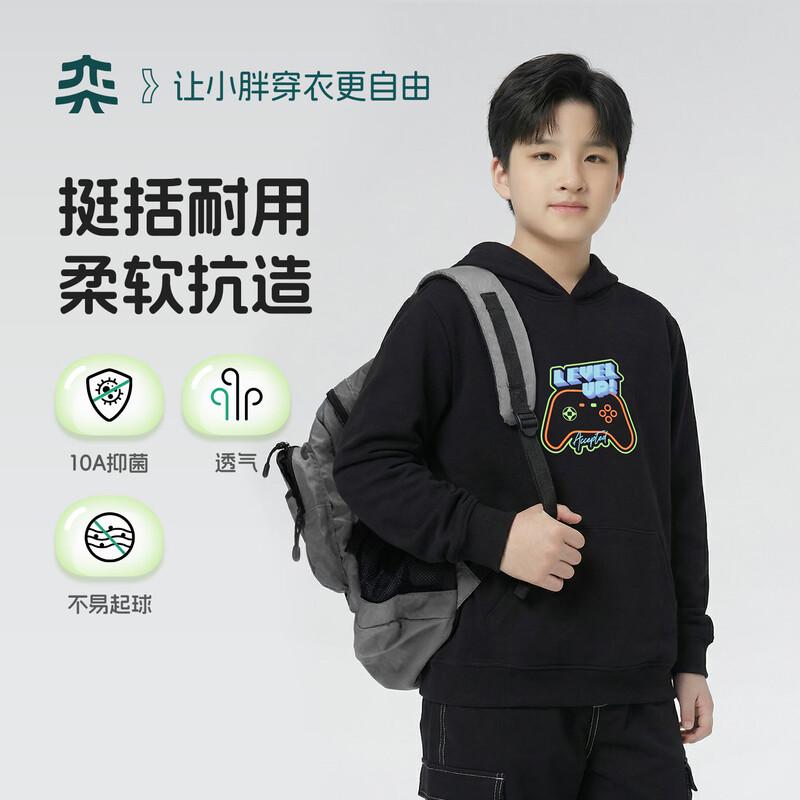 

Yishidai Boys Plus Size Hooded Sweatshirt 84