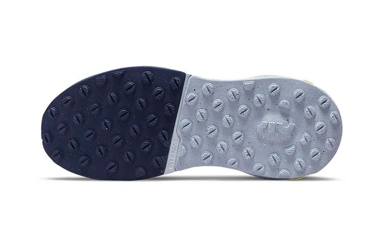Kids' Sneakers Nike Air Max 2021 PS 'Ghost Ashen Slate'