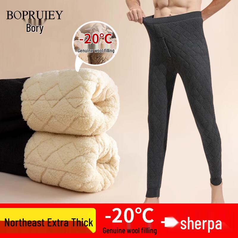 

Мужские утолщенные клетчатые термобрюки с подкладкой из овечьей шерсти XL