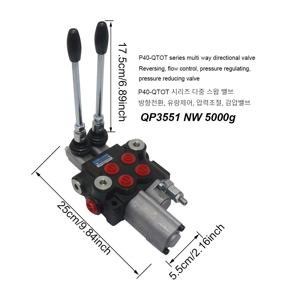 40L/min P40-QTOT Series Multi Qay Directional Valve Sanitation Vehicle Small Loader Construction Machinery Hydraulic System