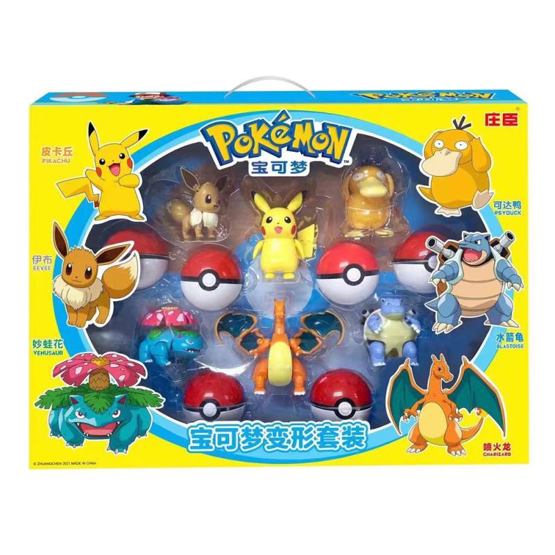 Pokemon Figure Doll Pikachu Bulbasaur Charmander Cute Cartoon Anime Figure Toy For Fans Collection