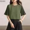 Blusa da donna casual a girocollo, tinta unita, manica corta larga