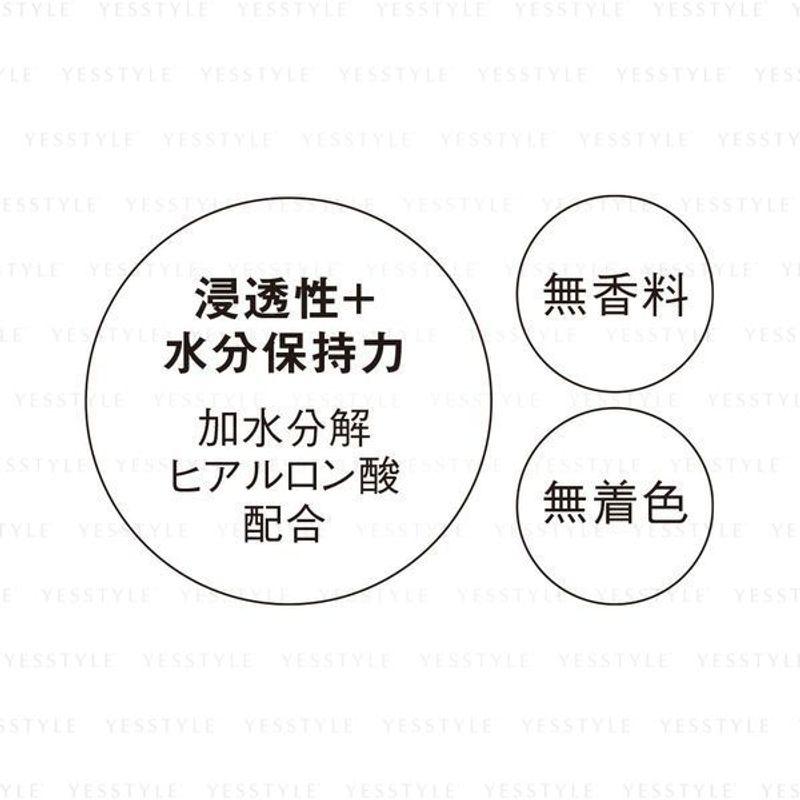 Orbis - Release By Touch Körpercreme