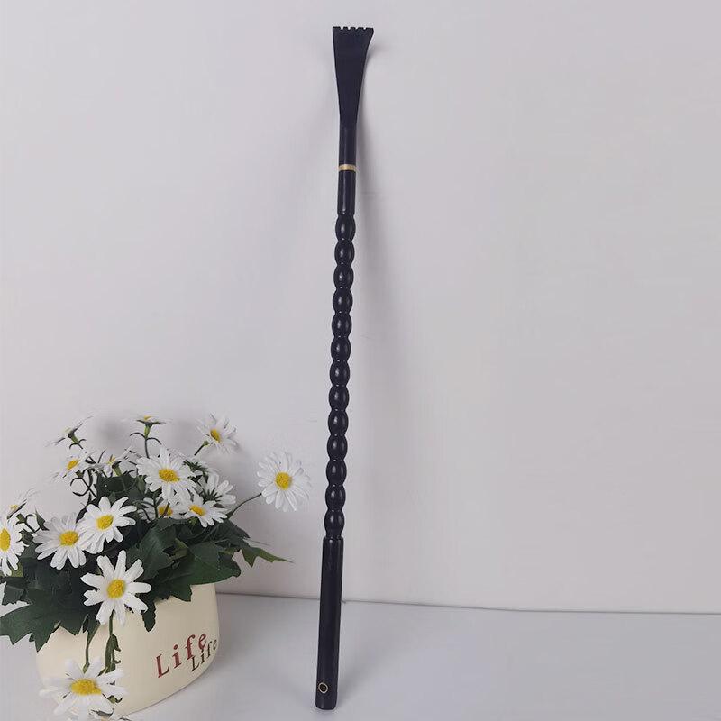 Beiduo Yang Back Scratcher