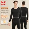 MIIOW Men's Lightweight 7A Antibacterial Thermal Underwear Set