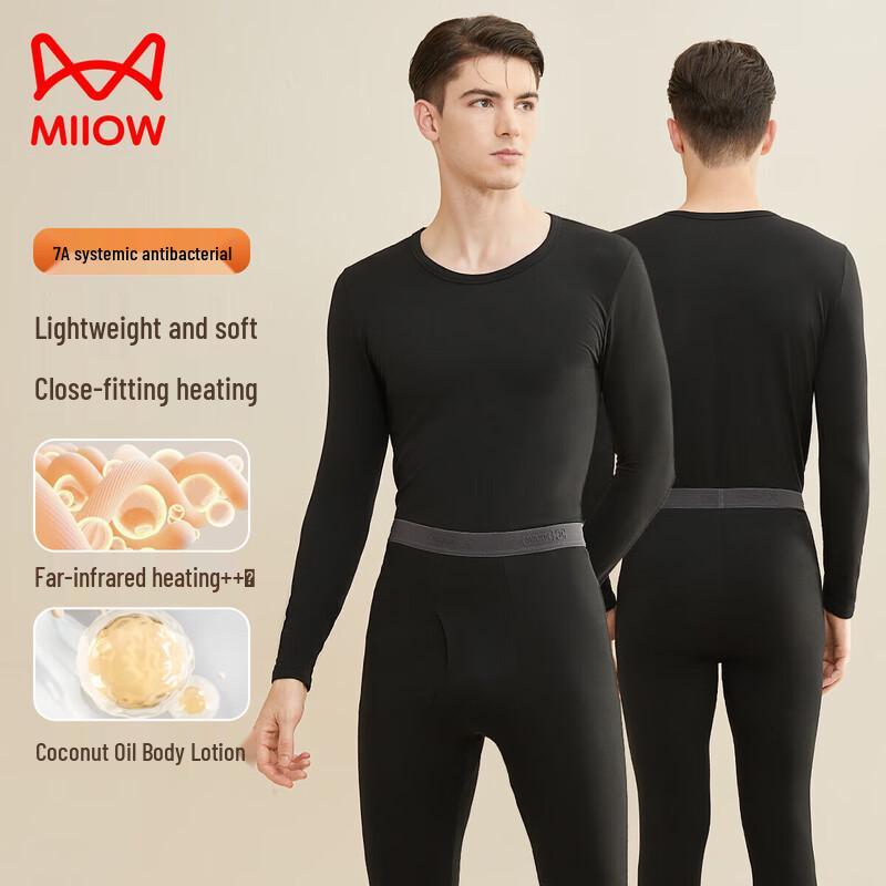 

Miiow Men s Coconut Oil Moisturizing Thermal Underwear Set XL