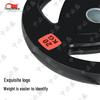 Zhongbisheng Rubber Coated Barbell Plate