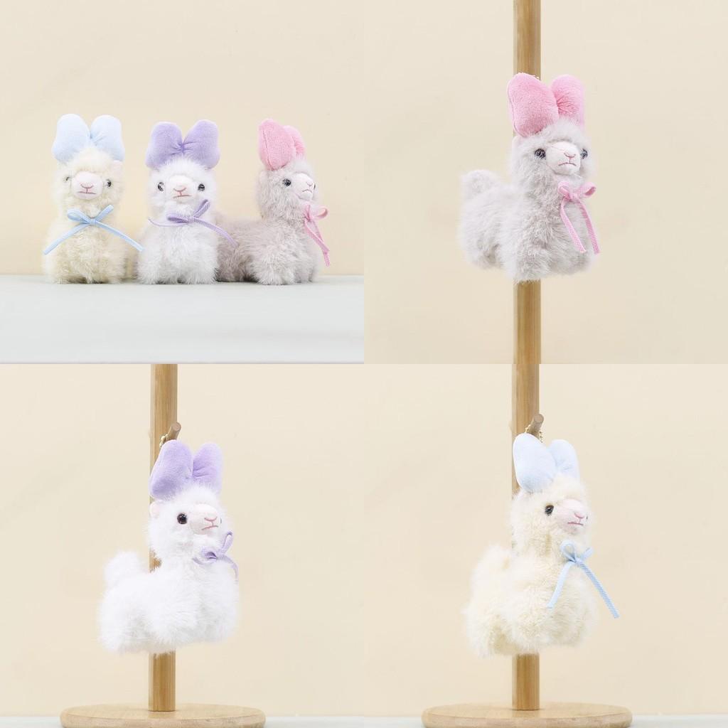 Pendant Alpaca Bow Plush Toy Claw Machine Doll Bag Hanging Children Decoration
