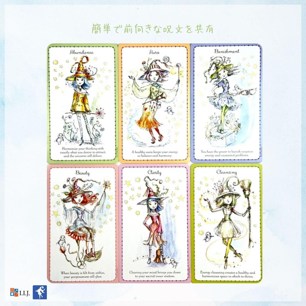 Oracle Witchlings Oracle Witchlings Deck Book Fortune Authentic I.I.J Cards, Cards, & Set, English, Affirmations, Telling,