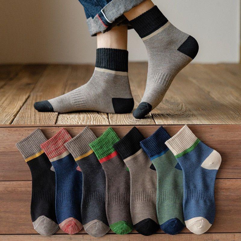 10 Pairs of Men's Spring and Autumn Matching Color Antibacterial and Deodorant Cotton Socks