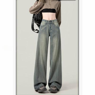 High Waist Straight Leg Distressed Striped Jeans Women Loose Wide Pants Vintage Style Spring Autumn Trendy