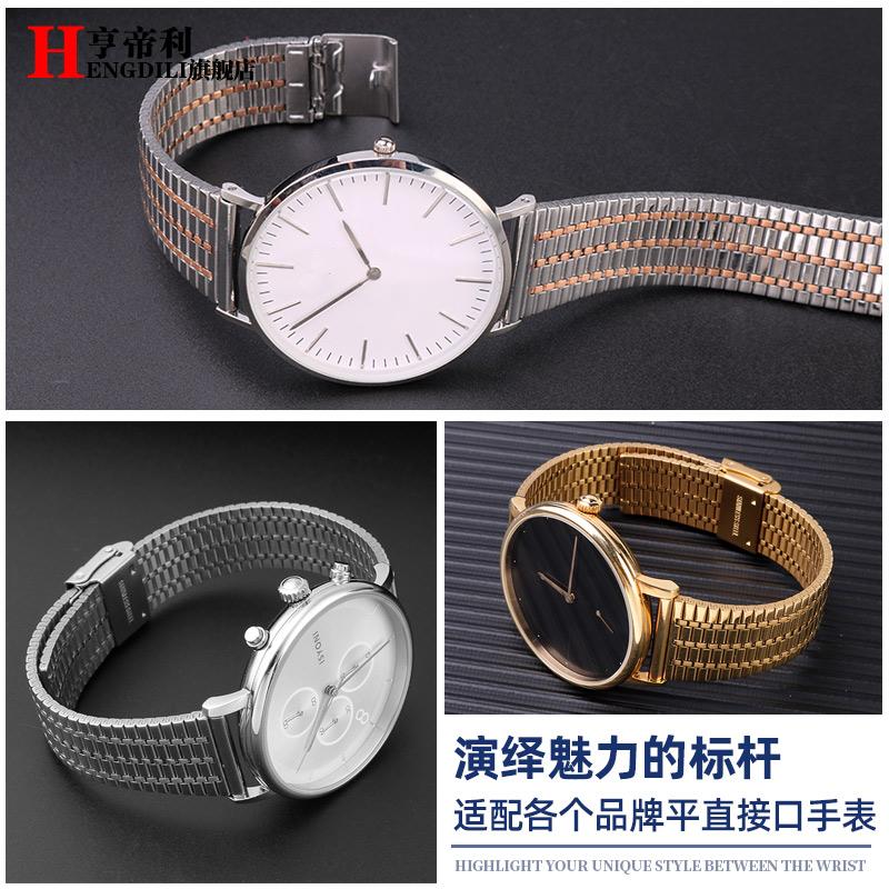 For Any Brand Quick Release Spring Bar Stainless Steel Watch Strap 18 20mm 22mm Safety Buckle Men Watchband Bracelet Accessories