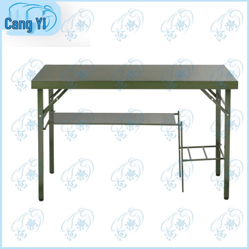 Cangyi Outdoor Folding Desk & Chair Set