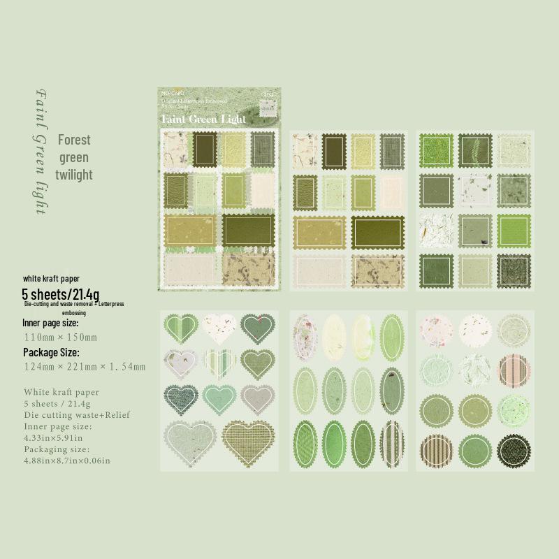 Mo Mo Bai Kraft Paper Embossed Sticker Set - Stamp Gentle Series for Journaling (4 Types)