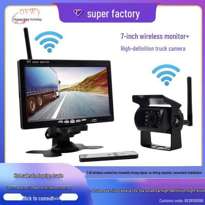 7-inch Wireless HD Reversing Camera Kit with 2.4G Transceiver for Trucks and Buses