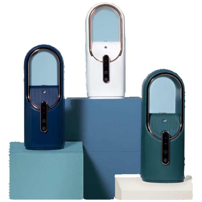 Yidian Bladeless Desktop Mist Fan