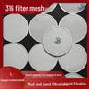 Spot 304 Stainless Steel Round Edge Filter Mesh for Dust and Sand