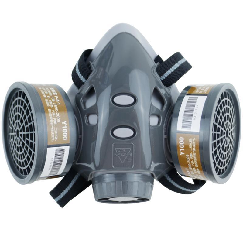 Malování Plynová maska Respirátor Sada Dvojité Uhlíkové Filtry Sprej Chemický Průmysl Pesticidy Proti Mlžení Brýle Ochranné Masky