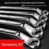 Dual-Ended Extra Long Chrome Hexagonal Box Wrench Set, Mirror Polished