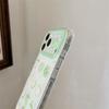 Green Apple Pendant for iPhone 17, 16 Pro Max, 15, 14 Phone Case - Fresh & Sparkly